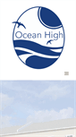 Mobile Screenshot of oceanhigh.org